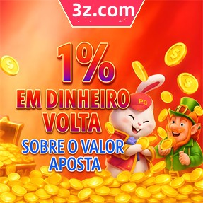 afun Rebate