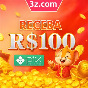 afun Ganhe R$ 100,00 Gratis